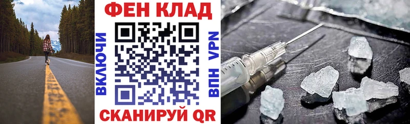 Amphetamine Premium  Северская 