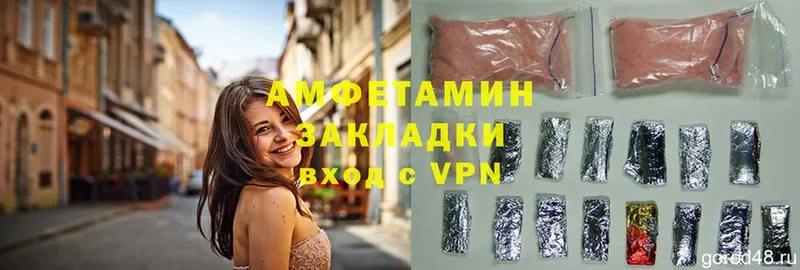 Amphetamine Premium  omg ТОР  Северская  купить  