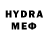 MDMA VHQ Ellen Trager