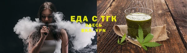 эйфоретик Новодвинск
