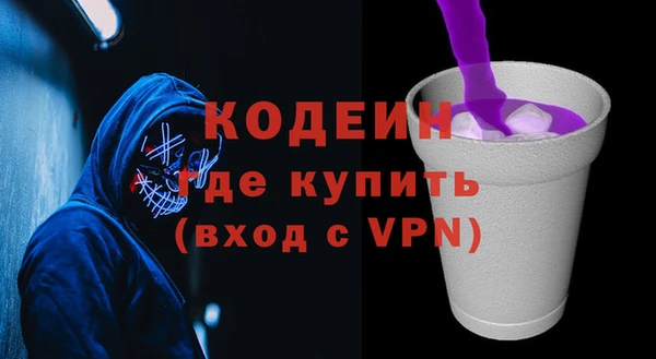 кокаин VHQ Верея