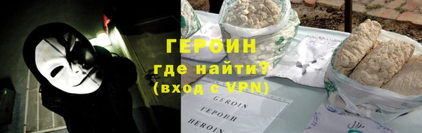 Альфа ПВП Новозыбков