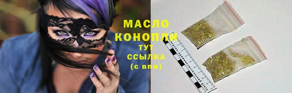 Альфа ПВП Новозыбков