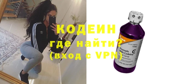 Альфа ПВП Новозыбков