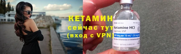 эйфоретик Новодвинск