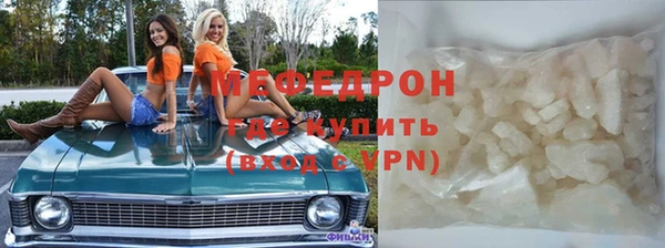 Альфа ПВП Новозыбков
