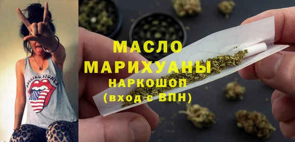 эйфоретик Новодвинск