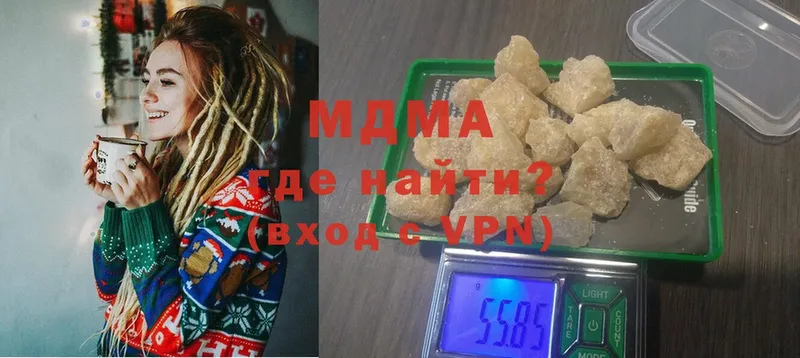 блэк спрут вход  Северская  МДМА Molly  где можно купить наркотик 